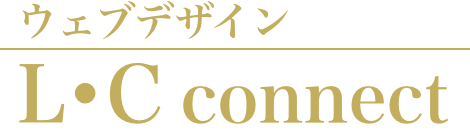 美容サロンに特化したホームページ制作｜横浜市